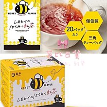 日本森半 京都宇治抹茶 抹茶粉 綠茶粉 100g 無糖 沖泡 甜點製作 日本製 LUCI日本代購 歷史價格詳細信息