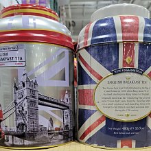 New English 早餐茶茶包  錫蘭紅茶 2公克 X 240包 歷史價格詳細信息