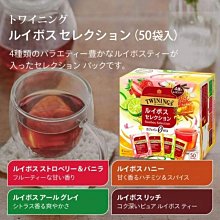 日本 福岡 博多 櫛田神社御守  結緣御守 (手機吊飾) 歷史價格詳細信息