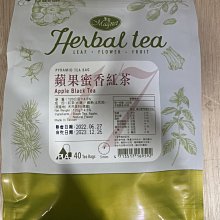 **愛洛奇**曼寧茶包(康福茶/薰衣草茶/玫瑰花茶/洋甘菊茶/玫瑰蜜桃果茶)單一獨立茶包 歷史價格詳細信息