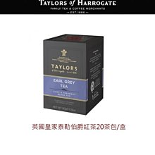 【即享萌茶坊】Dilmah帝瑪-英國早餐紅茶25茶包/盒促銷中 歷史價格詳細信息