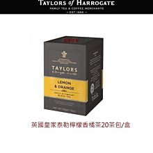 橘味性感連體內衣本命年紅色蕾絲吊帶襪魚骨塑身馬甲制服套裝 歷史價格詳細信息