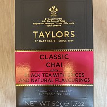 **愛洛奇**Taylors泰勒檸檬香橘茶 2g*20入 歷史價格詳細信息
