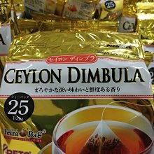 國太樓  立體三角包伯爵紅茶25包入 (50g) 歷史價格詳細信息