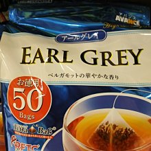 國太樓  立體三角包伯爵紅茶25包入 (50g) 歷史價格詳細信息