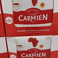 【Carmien】南非博士茶2.5gx160入/盒 歷史價格詳細信息