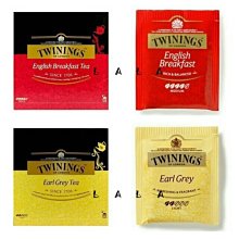 唐寧茶 皇家伯爵(2g*100) 歷史價格詳細信息