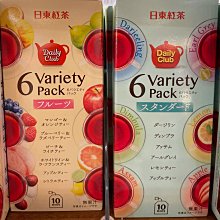 日東紅茶 奶茶包-伯爵茶 30g【Donki日本唐吉訶德】 歷史價格詳細信息