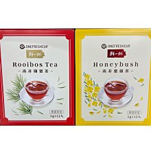 鮮一杯南非國寶茶禮盒(48件組)(5gx12入x4盒) 歷史價格詳細信息