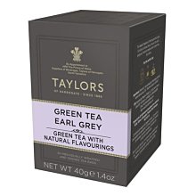 Taylors英國泰勒茶-清新洋甘菊茶20入/盒 歷史價格詳細信息
