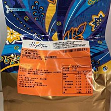 ~* 萊康精品 *~芳茗錄 蜜香紅茶 2.2克 200入 歷史價格詳細信息