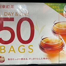 日本 日東紅茶 Daily Club 每日茶包 40g 現貨 蝦皮直送 歷史價格詳細信息