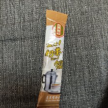 奶糕10釐米吊飾棉花娃娃正常體體兔毛掛飾公仔禮物 歷史價格詳細信息