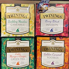 茶杯(31)~陶瓷~大同~台灣土地銀行 松山分行 開業紀念~懷舊.擺飾 歷史價格詳細信息