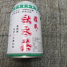 羅氏超短臺灣蝦桿香溪蝦桿蝦竿1215182124米釣蝦桿 歷史價格詳細信息