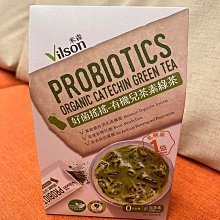 【米森 vilson】好菌搖搖-有機冰萃黑咖啡(3gx14包/盒) 歷史價格詳細信息