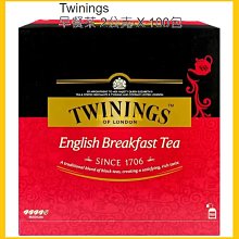 【Costco好市多-現貨】英國 Twinings 英倫早餐茶 (2公克*100包/盒)_獨立茶包 價格比較,價格查詢,歷史價格詳細信息