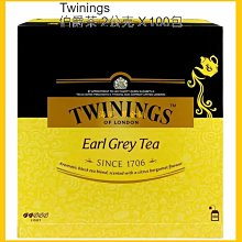 【Costco好市多-現貨】英國 Twinings 英倫早餐茶 (2公克*100包/盒)_獨立茶包 歷史價格詳細信息
