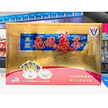 【茶粒茶】養生隨身沖泡包 薑紅茶/椰花蜜薑茶 任選2盒(15包/盒) 歷史價格詳細信息