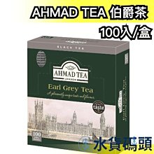 日本原裝 英國AHMAD TEA 精選4款水果茶 20入 亞曼茶 茶葉 茶包 紅茶 泡茶 辦公室 旅行 斯里蘭卡 阿拉伯【水貨碼頭】 歷史價格詳細信息