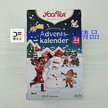保存期限2024年11月 台糖蠔蜆錠(120粒) 現貨 多件優惠 另售寡糖乳酸菌 精選魚油 大蒜精 紅麴 冬蟲夏草菌絲體 歷史價格詳細信息