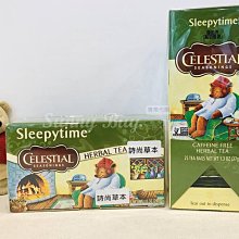 現貨草本除口臭口氣清新劑口腔清新噴霧快速除口臭口清新劑噴霧 歷史價格詳細信息