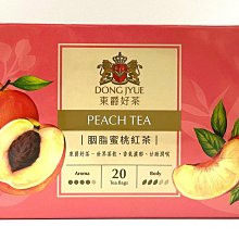 東爵伯爵冰紅茶 25gx24入【免濾茶包】【樂客來】 歷史價格詳細信息