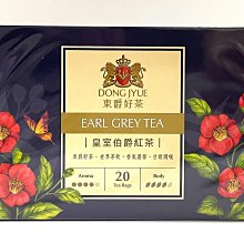 東爵伯爵冰紅茶 25gx24入【免濾茶包】【樂客來】 歷史價格詳細信息
