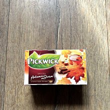 秋季紅果子可愛古風頭飾步搖流蘇髮簪漢服配飾國風發飾髮夾髮釵 歷史價格詳細信息