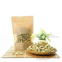 杭白菊浸膏提取設備 超聲波萃取 超聲波果蔬萃取 提取設備 歷史價格詳細信息