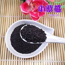 小紫菊瑪格麗特百日菊黑種草壓押花標本干花diy賀卡水晶滴膠材料 歷史價格詳細信息