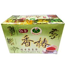 三立 紅心山芭樂茶 芭樂茶 紅心芭樂 紅心山芭樂 複方加味 │正心堂花茶行 歷史價格詳細信息