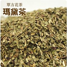 全健花茶｜檸檬乾 40公克 台灣檸檬片 低溫烘乾檸檬 新鮮檸檬製成 保留原汁原味 歷史價格詳細信息