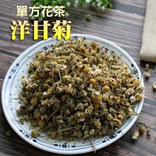 全健花茶｜檸檬乾 40公克 台灣檸檬片 低溫烘乾檸檬 新鮮檸檬製成 保留原汁原味 歷史價格詳細信息