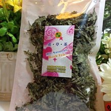 ~喜悅鋪~COS瑞典時尚品牌牛皮真皮革帽遮陽帽 歷史價格詳細信息