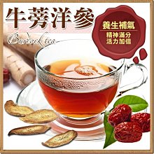 全新天然精品紅兔毛手鍊，透體半盆極其柔美，是非常具有女性代錶的水晶串串，柔美氣質魅力迷人， 歷史價格詳細信息