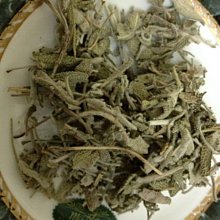 喜朵飲品專業批發~德國果粒茶系列.**綜合花果茶* 內含玫瑰花.金盞花特別針對女性設計配方芳香好喝 歷史價格詳細信息