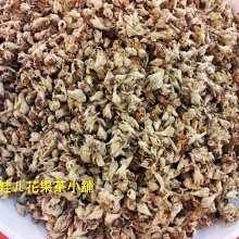 娃儿花果茶小舖  桃花紅養顏茶飲 複方花茶 75克/160元（玫瑰花瓣、歐薄荷、檸檬草、迷迭香） 歷史價格詳細信息