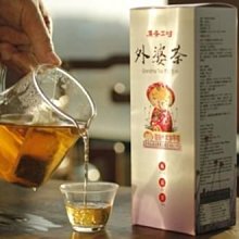 SGS檢驗合格~純紅薑黃粉*300g/460元~贈小竹匙~~3件免運費! 歷史價格詳細信息