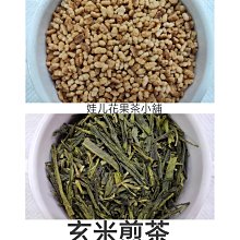 台灣茶人~【極品麥芽醇韻紅茶】(2.2g/包)x25包*4袋 歷史價格詳細信息