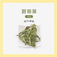 【聯通漢芳 台灣現貨】桂花烏龍茶 20入 桂花 烏龍茶 無糖 飲料 茶包 茶葉 漢方茶 草本植物 歷史價格詳細信息