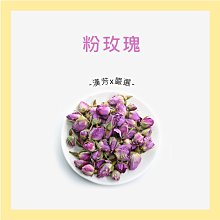 現貨 粉玫瑰色仿真花  帶葉片 網片式絲巾夾 領巾夾 …質感佳，氣質升級！【LiChen手創館】 歷史價格詳細信息