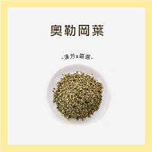 【聯通漢芳 台灣現貨】桂花烏龍茶 20入 桂花 烏龍茶 無糖 飲料 茶包 茶葉 漢方茶 草本植物 歷史價格詳細信息
