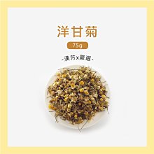 【聯通漢芳 台灣現貨】粉玫瑰花｜600g賣場｜乾燥玫瑰花 玫瑰花 花草茶 草本茶 草本 植物 茶葉 茶包 另有細粉 歷史價格詳細信息