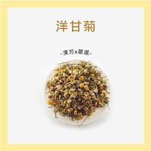 【聯通漢芳 台灣現貨】粉玫瑰花｜600g賣場｜乾燥玫瑰花 玫瑰花 花草茶 草本茶 草本 植物 茶葉 茶包 另有細粉 歷史價格詳細信息