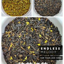 紅的組曲                     原價260元 歷史價格詳細信息