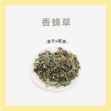 台灣現貨 香柏木泡腳桶家用實木洗腳桶保溫泡腳盆木質養生足浴盆木桶木腳盆 歷史價格詳細信息