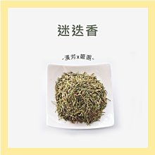 台灣現貨純天然碳化竹枝簪子木簪棍木質髮飾主體古風發簪手工diy纏花配件  露天市集  全台最大的網路購物市集  露天市集 歷史價格詳細信息