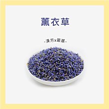 【聯通漢芳 台灣現貨】桂花烏龍茶 20入 桂花 烏龍茶 無糖 飲料 茶包 茶葉 漢方茶 草本植物 歷史價格詳細信息