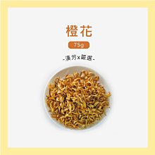台灣現貨花朵草帽女夏防曬涼帽子大帽簷沿遮陽帽折疊小清新太陽帽海邊沙灘 歷史價格詳細信息